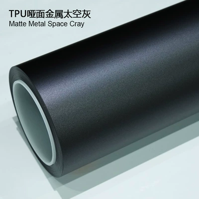 Auto Color Change Film: Color-Changing Film Ppf Frosted Matte - tpu-matte-metal-space-gray-1524m15m