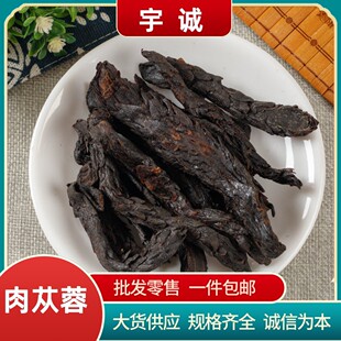 �½���ɐ���������iꖼ��ݲ�������޽�ݾƲ�����ˮ���ܛ��ɐ��