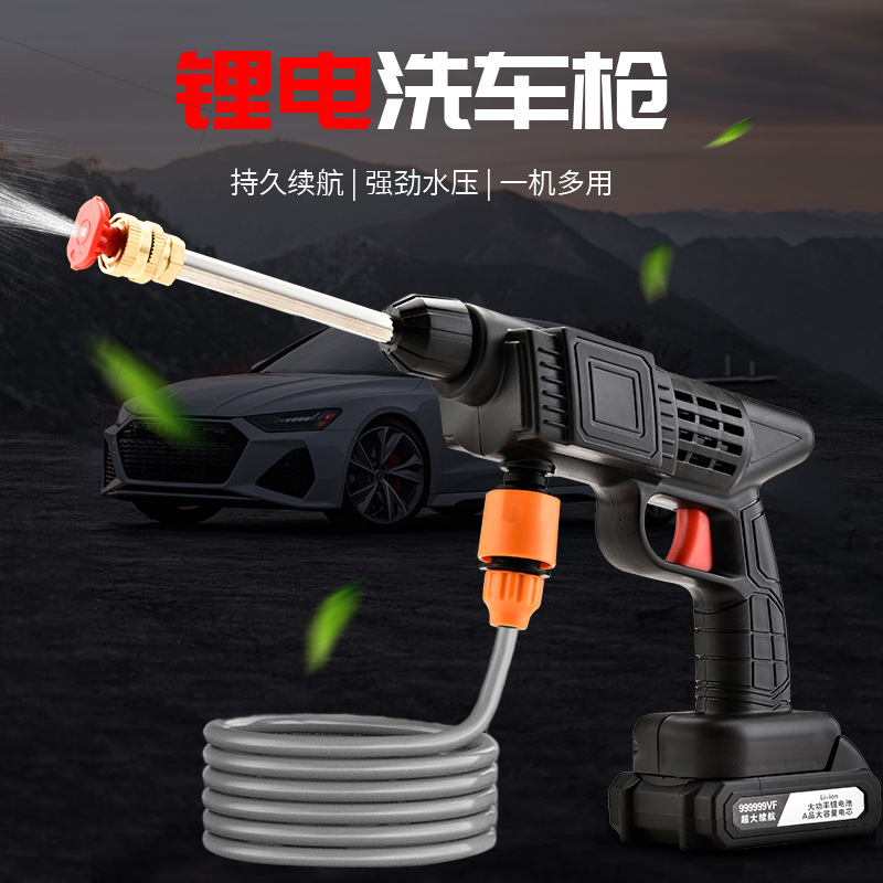 Lavadora inalámbrica de coches pistola de agua de lavado de coches de alta presión hogar potente sobrealimentado toma de agua batería de litio lavado de coches artefacto especial image 4