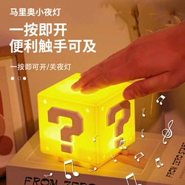 相框、画框;圣诞装饰品;DIY/数字油画