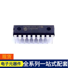 ΢Ƭ PIC18F1320-I/P PDIP-18MPU SOC