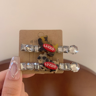 493/494�߼��б��y�l�A��ͨ�ɐ�С���l���^����A��Ů