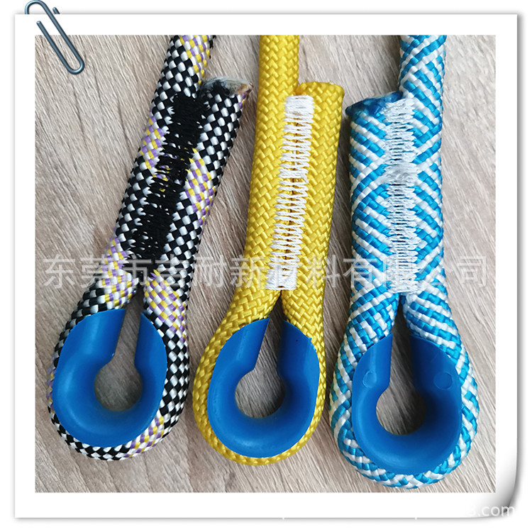 8MM     10MM    尼龙绳    登山绳    户外攀岩绳