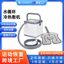 �S�Ҷ������l����늄�ˮѭ�h���C�\�ӻ֏ͽ��ر���Ͱ�羳