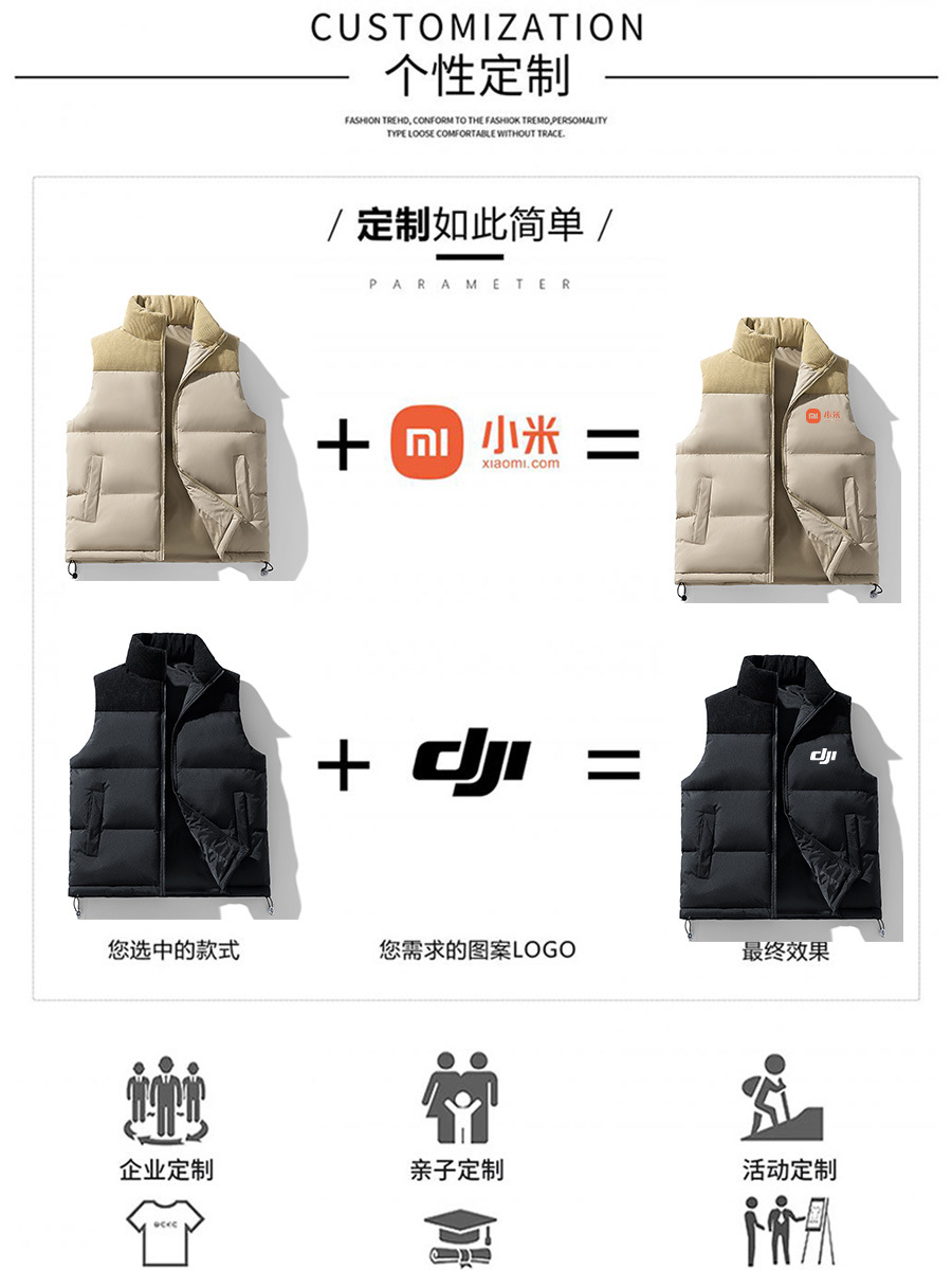 Chaqueta sin mangas al aire libre herramientas de algodón intercalado transfronterizo chaleco de invierno camisa de hombro chaleco de algodón hombre personalizado