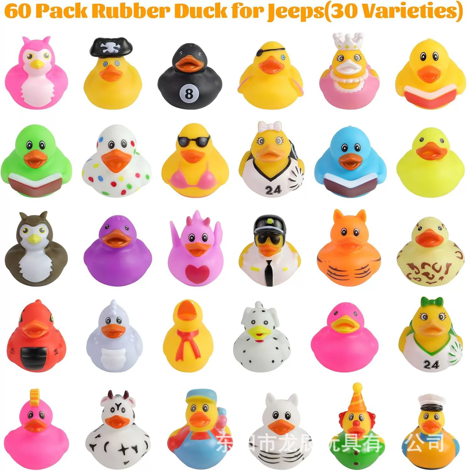 B.Duck, резиновая игрушка для купания в воде, прямые продажи с завода, без указания площадки