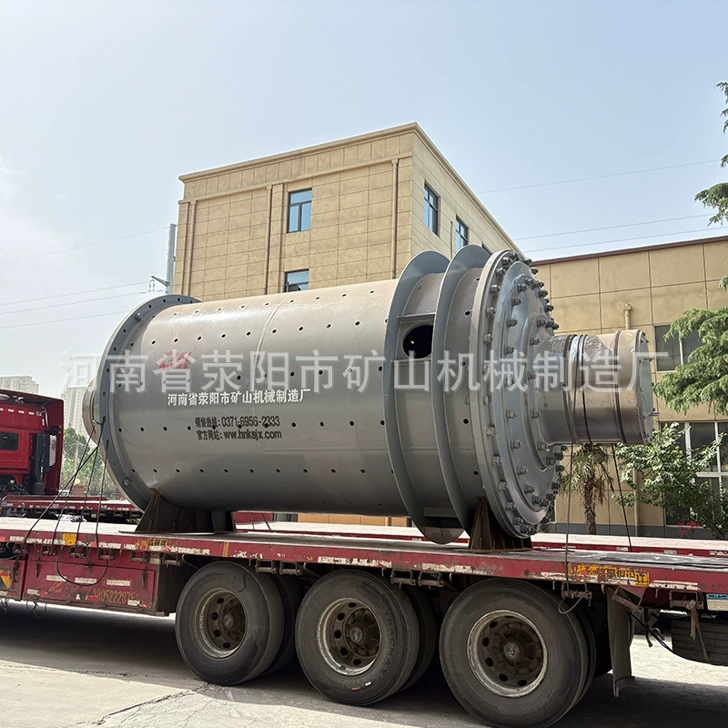 Высокоэффективная дробильная валковая мельница MQG2740 типа 100т/ч для золотых, медных и железных рудников, оборудование для переработки минералов