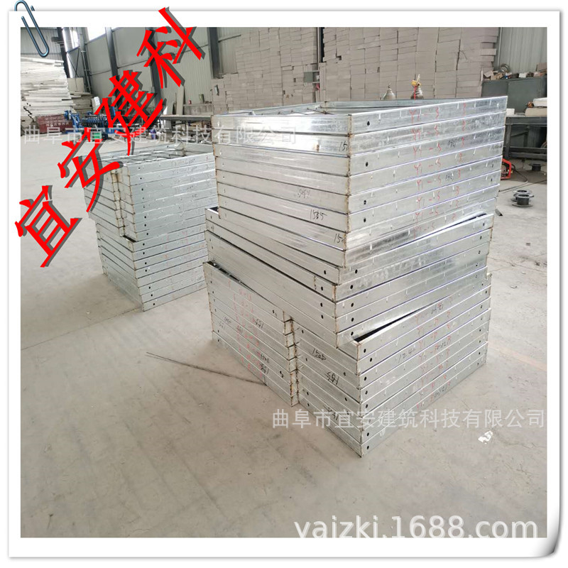 工厂制 loft楼板 公寓楼板别墅楼板钢骨架轻型板 销七天发货