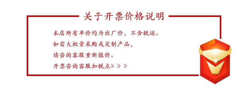 O1CN011ISg3e1PQvsgeQgHv_!!1658