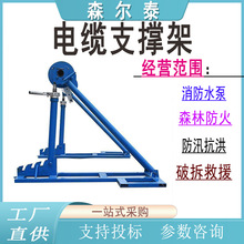 x܇|ž|֧μۯBʽžPҺžC