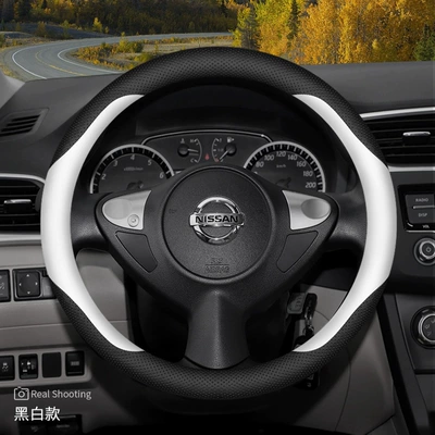 Steering wheel cover: 14 Generation Classic Sylphy Sunshine - round-black-and-white-other