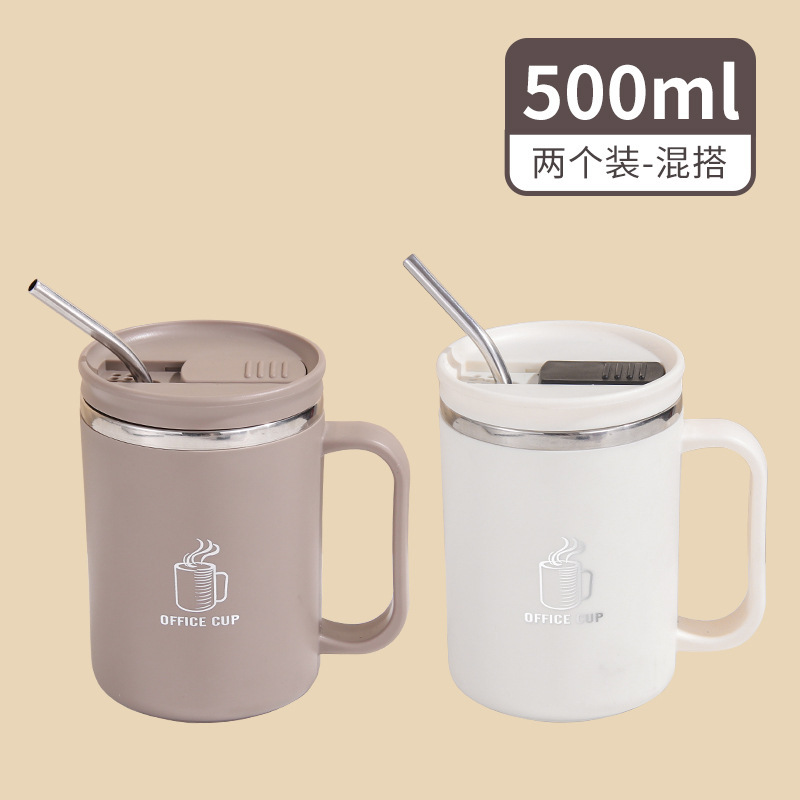 新款不锈钢咖啡杯男女简约个性马克杯办公便携带盖咖啡杯工厂供应|undefined