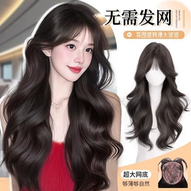 假发马尾;假发长卷发;发包/丸子假发