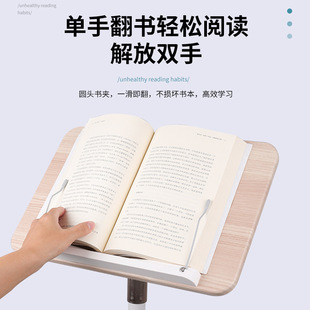 Retractable Standing Workbench with Solid Wood Tray, Floor-Standing Mobile Reading Stand, Computer Stand with Adjustable Height