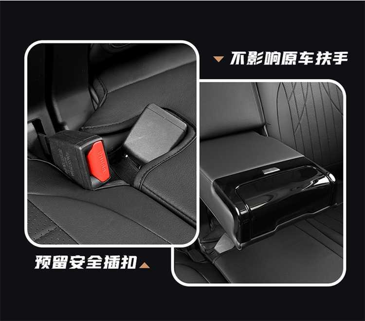 Chery Tiggo 9X seat covers, full-coverage design, suitable for all seasons, breathable interior car accessories, seat cushion covers