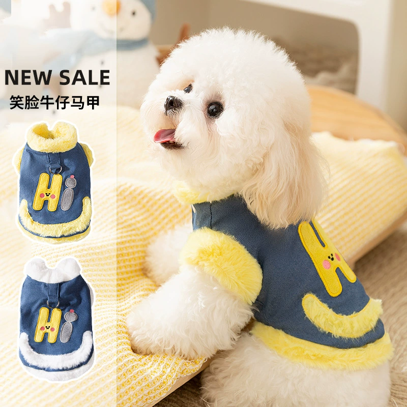 Желтый джинсовый жилет-шлейка с улыбающимся смайликом для маленьких собак, без рукавов, для прогулок, одежда для собак