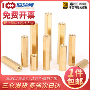 M2M2.5M3M4M6�pͨ�~�����x����ĸ�����ęC��������X�����S�~����