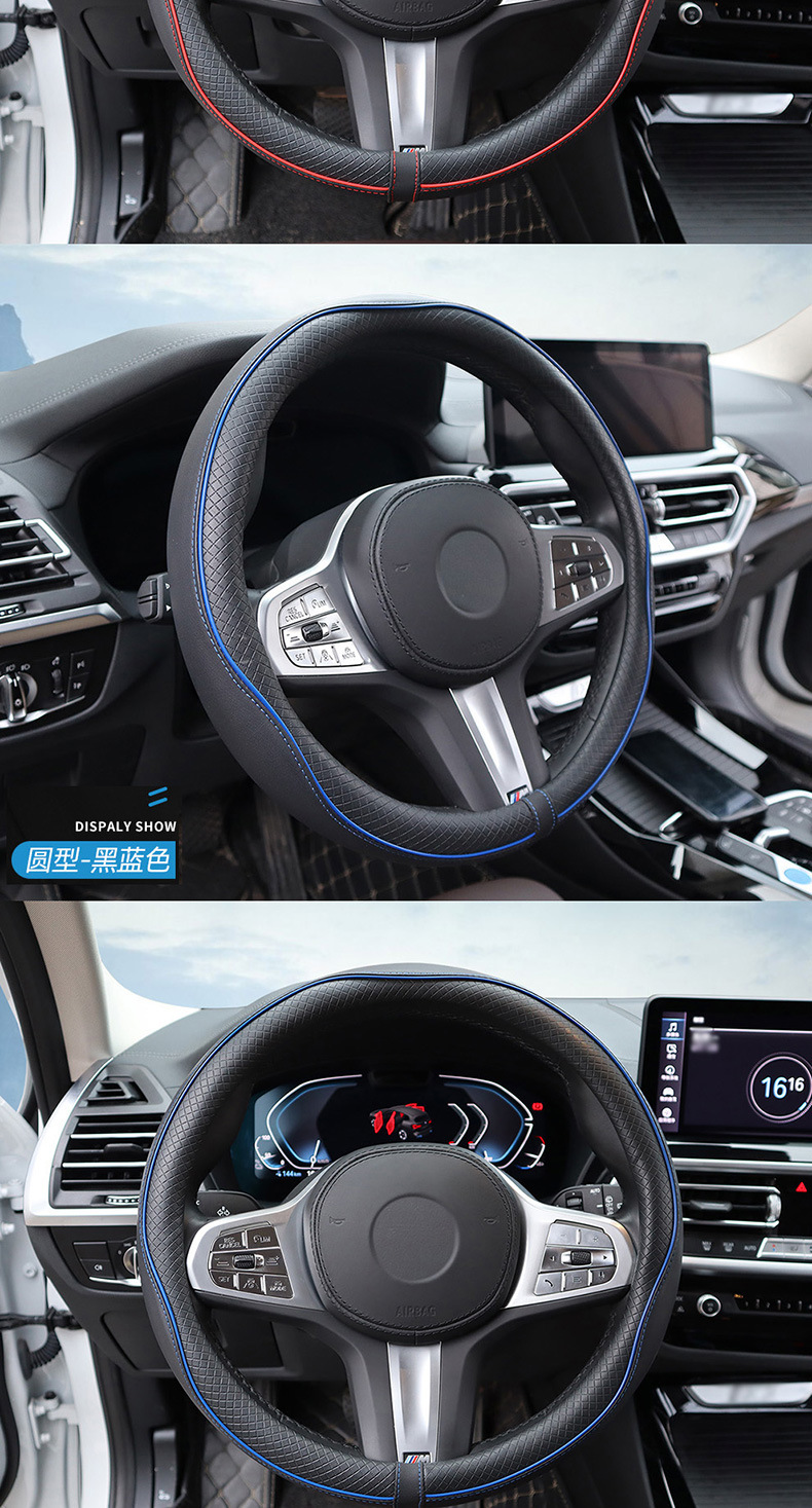 Cross-Border Car Steering Wheel Cover, All-Season Protective Cover, Leather Quilted Anti-Slip Breathable Car Interior Handle Cover
