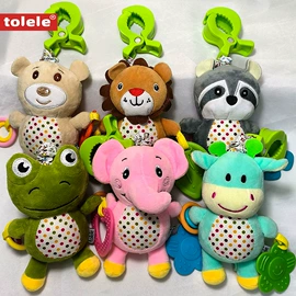 摇铃床铃;车挂床挂玩具;科教玩具