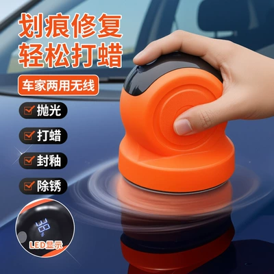 Car cleaning tools | for Car and Home Use