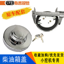 �ھ�C����F�����������R��60 65 70 80�칤60�ڙC�������w