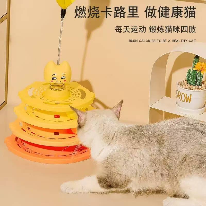 새로운 크로스보더 고양이 장난감 고양이 놀리기 4층 궤도 깃털 고양이 회