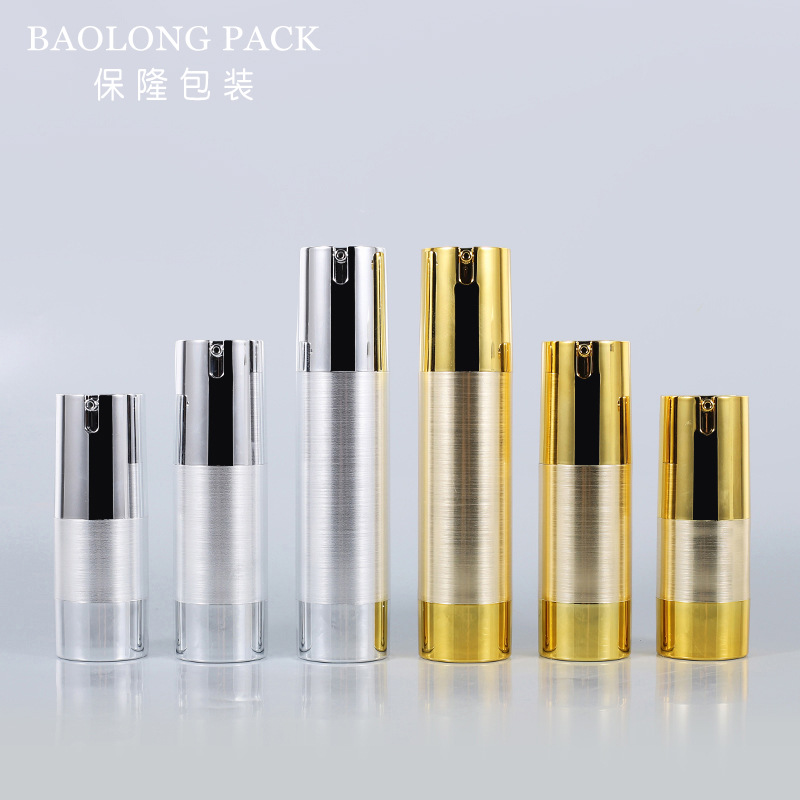 供应20/30/50ml银色盖突肩化妆品瓶旅行分装瓶AS喷雾瓶U型真空瓶