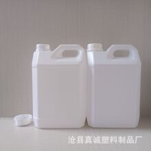 �S���N��2.5L�Ӻ�����Ͱ ����Ͱ �ƾ�Ͱ����Һ�ⷽ�� �rș����ƿ