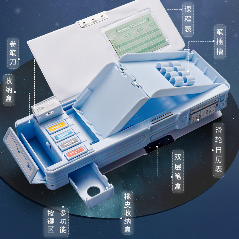 Caja de papelería de doble cara niños deformación multifuncional Spaceman caja de lápices Botón de gran capacidad órgano cabina oscura caja de lápices