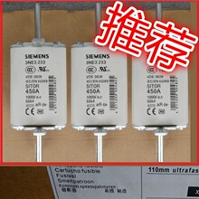 Siemens �����۔��� 3NE3230-0B 3NE3231 3NE3232-0B 3NE3233