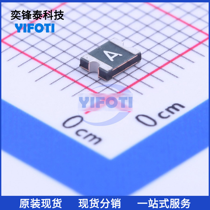 力特 1210L005WR 1210 30V 50mA PTC自恢复保险丝
