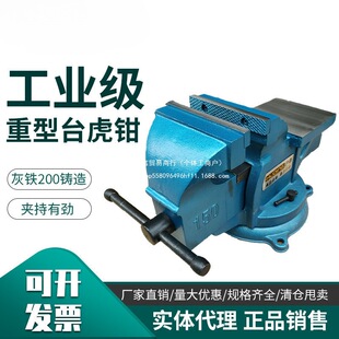 ̨���Q���I������4��6��8��200̨�Q�๦���f���p�ͼ��þ���Q��