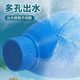 Fireworks Water Gun Toy Kidsren's Scattered Water Cannon Water Fight Spray Rafting Pull-Out Photo Atmosphere Surprise Props