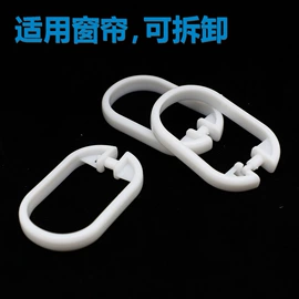 其他箱包配件;插扣;包挂件