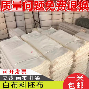 ������������ȾϞȾ�����b���ò������ϼ��޲����ޮ����ײ���