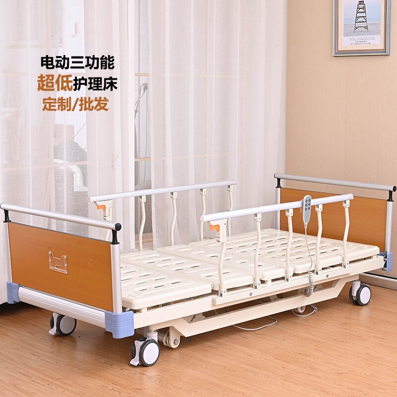 New Home Elderly Care Bed Medical Bed Export Electric Hospital Rehabilitation Manual Electric Hospital Bed New Home Elderly Care Bed Medical Bed Export Electric Hospital Rehabilitation Manual Electric Hospital Bed