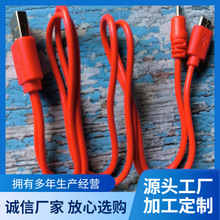 DC��늾� USB�DDC2.0+MICRO�� LED�����B�Ӿ� �tɫ�T̨��߳�늾�
