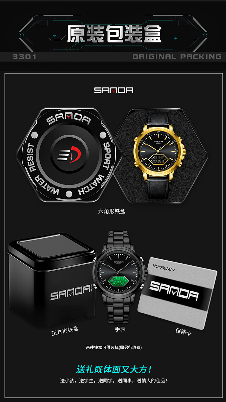 O1CN01cRppP11NVOex0eKNx_!!2704581575-0-cib.jpg?__r__=1688381428984