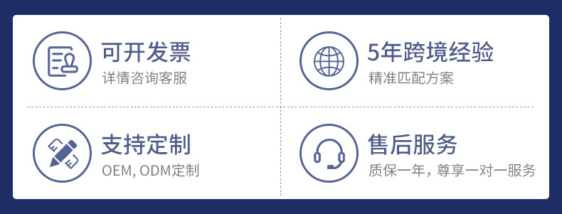 创廷.jpg