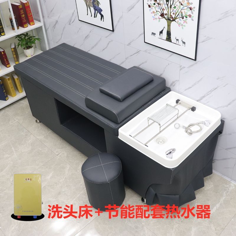 送料無料タイ式シャンプーベッド理髪店専用ヘアサロン美容室耳かき燻蒸マッサージ給湯器付きヘッドセラピーベッド|undefined