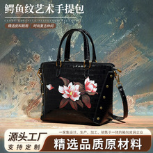 �羳���Q���ư���Ůʿ������{�~�yPUƤ�μ���߼��д��������ذ�