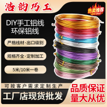 �S��ֱ�N��ɫ����ܛ�X�z�X��DIY�ֹ������辰���Ͳ���