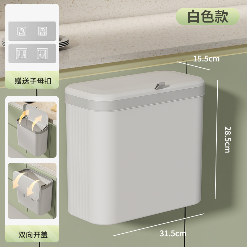 スマート感応ゴミ箱家庭用キッチントイレ蓋付きプラスチック製バケツ全自動感応分類収納バケツ|undefined