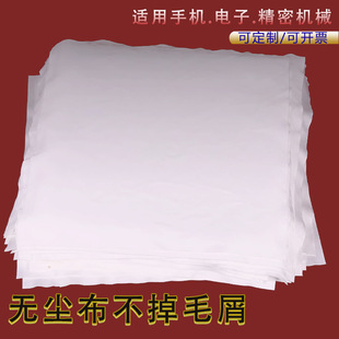 ���o늟o�m����ɫ�����w�S�坍�oëм���ò��鲼��ˮ�o�m��