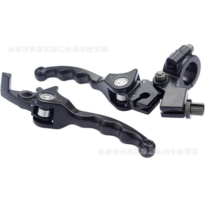 Black, Motorcycle Control System Parts