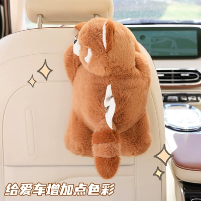 Car tissue box/set — Hanging Bag