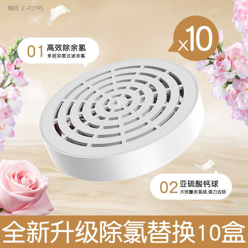 国境を越えたスーパーチャージフィルターシャワーヘッド給湯器浄水家庭用塩素除去と抗菌タイ旅行入浴シャワーヘッド|undefined