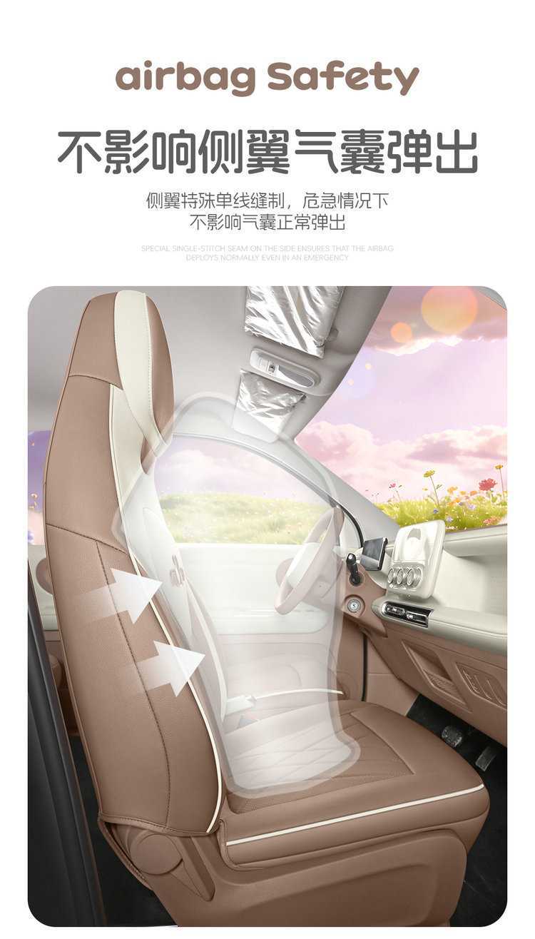 Wuling Bingo Pro Special Seat Cover, Full-Cover Seat Cover, Bingo Pro Four-Season Seat Cushion, Leather Seat Cushion, Car Accessories