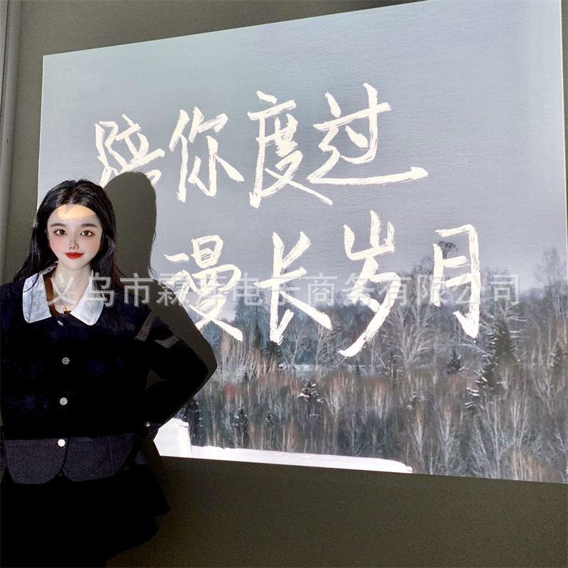 Qixi confession projection lamp confession projector photo props girl proposal atmosphere anniversary decoration dress up Qixi confession projection lamp confession projector photo props girl proposal atmosphere anniversary decoration dress up