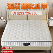 ���\���|ϯ��˼��ܛ�Ӻ�30cm��Չ��s�������z���ɴ��|���þƵ�